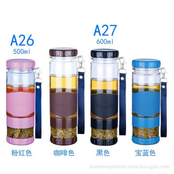 Fashional Travelling Drinking Cup A23/A24/A26/A27